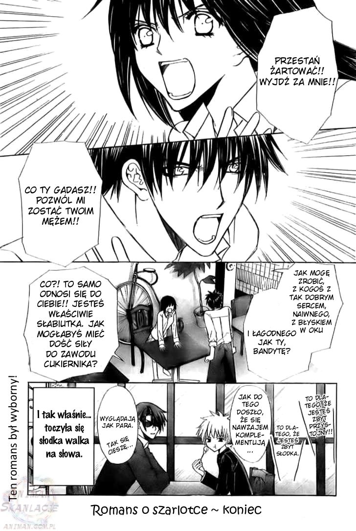 Goshimei desu! Jabłko! 第59页