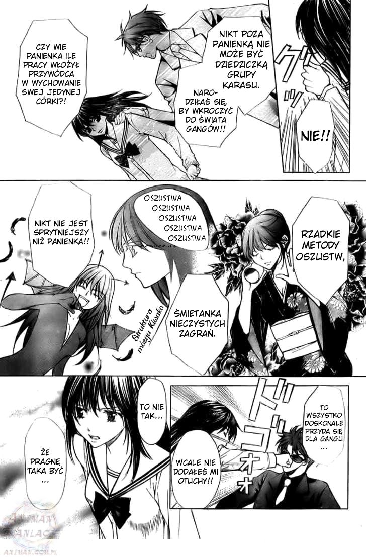 Goshimei desu! Jabłko! 第7页