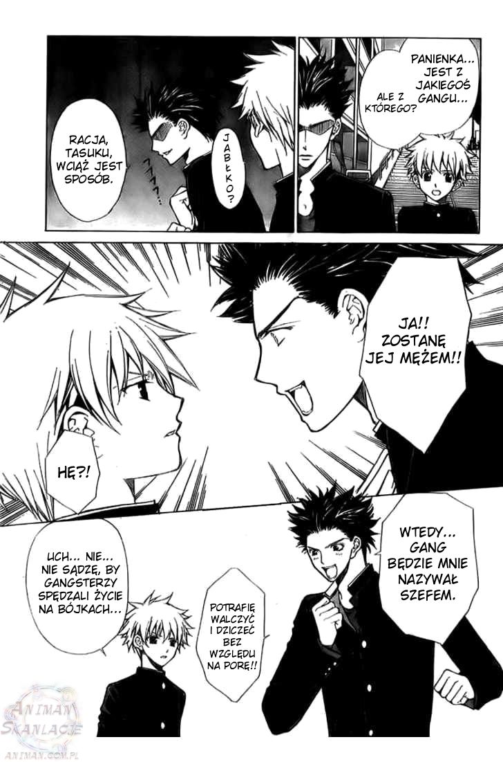 Goshimei desu! Jabłko! 第9页