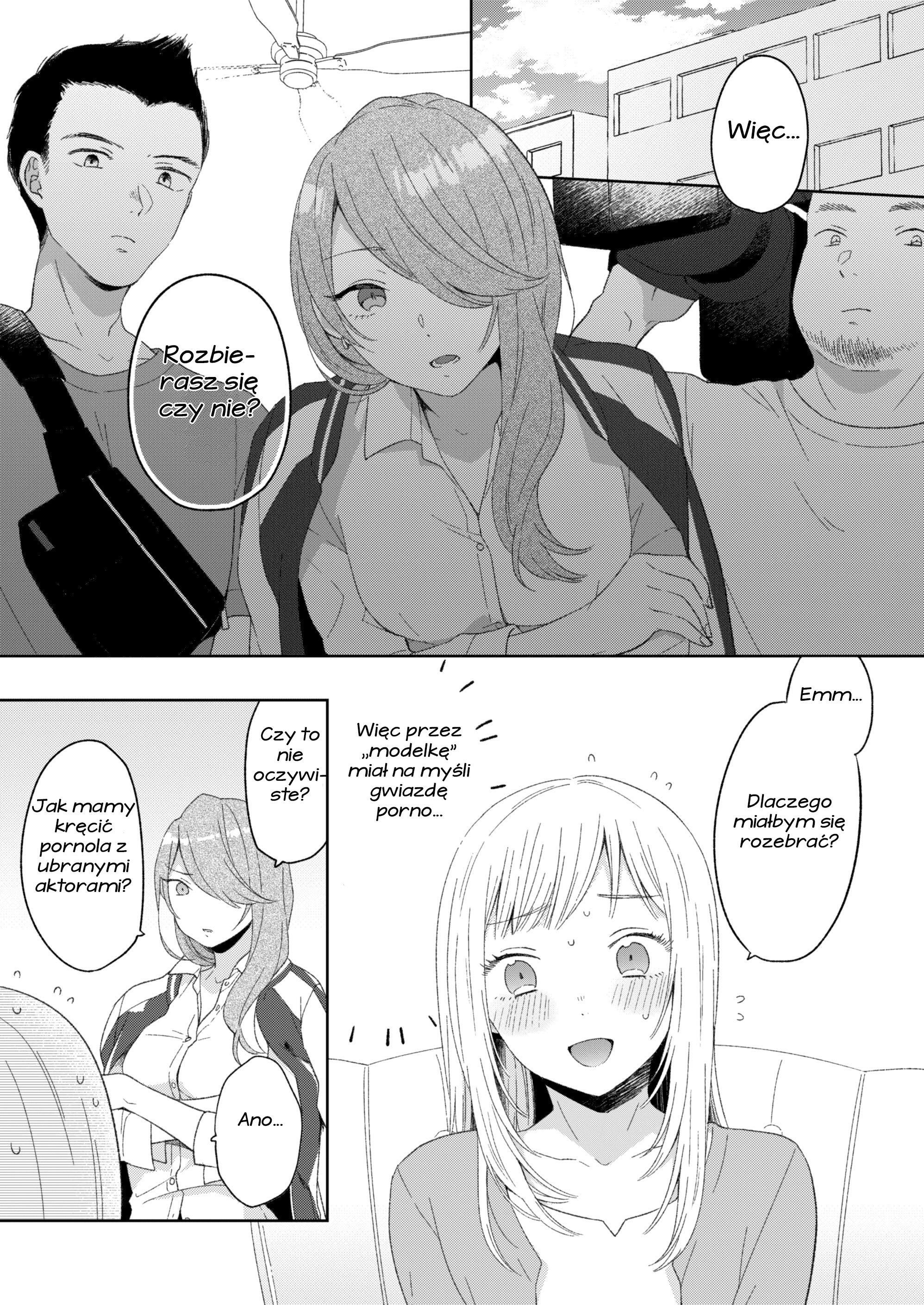 Model ni Scout Sareta Otokonoko Oneshot 第3页