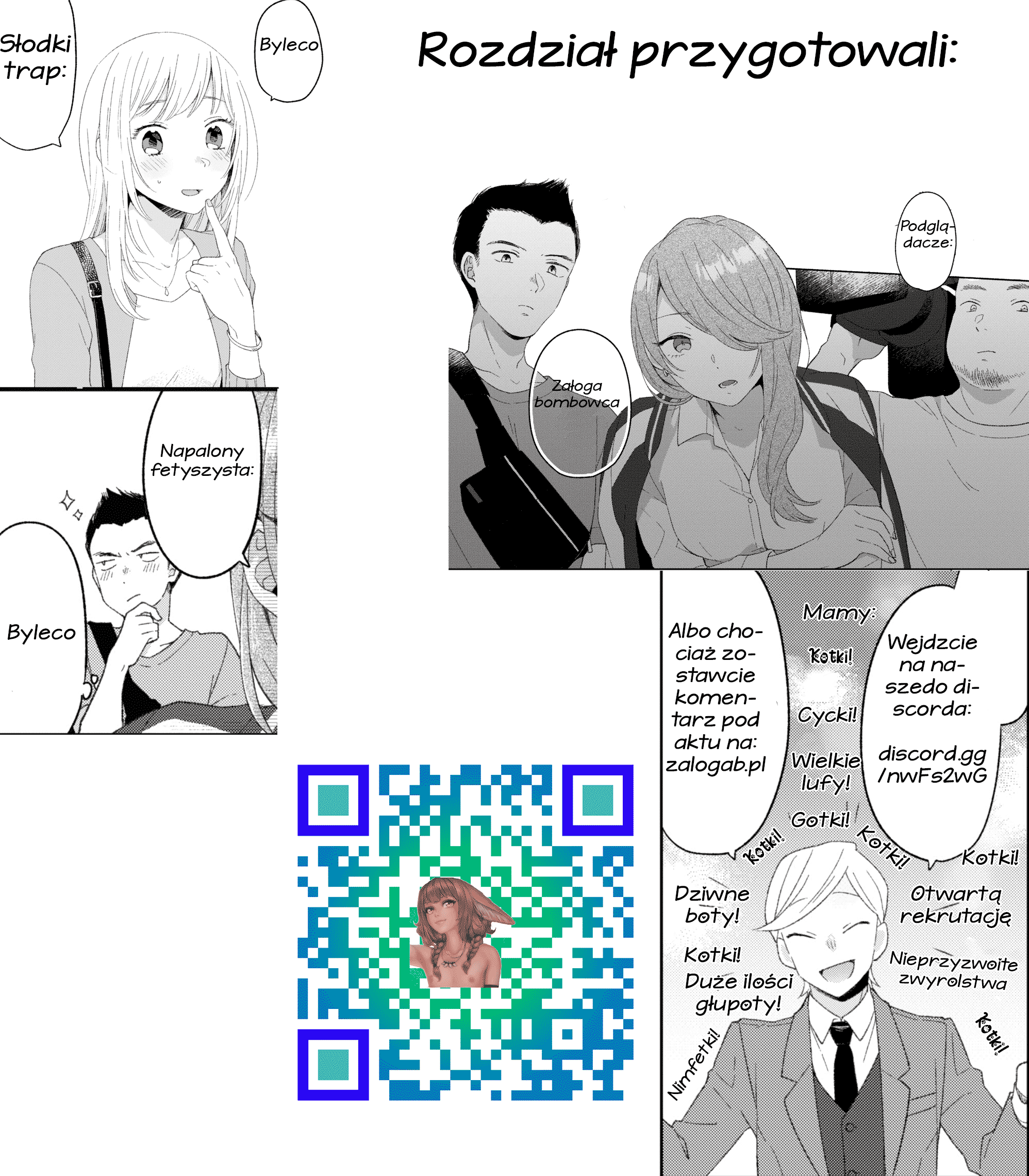 Model ni Scout Sareta Otokonoko Oneshot 第9页