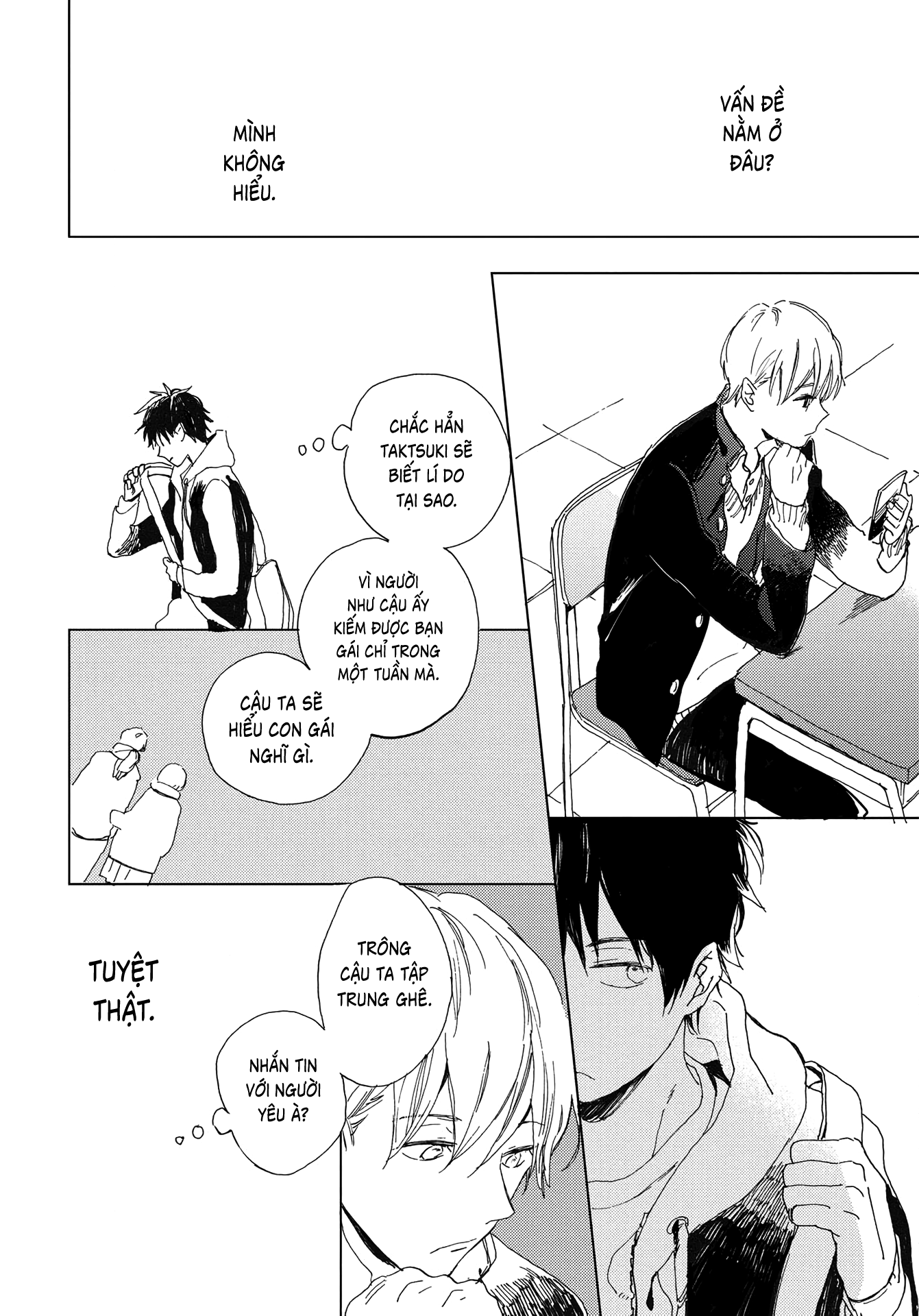 Ashita wa Ieru Kana Vol. 1 Ch. 5 第4页