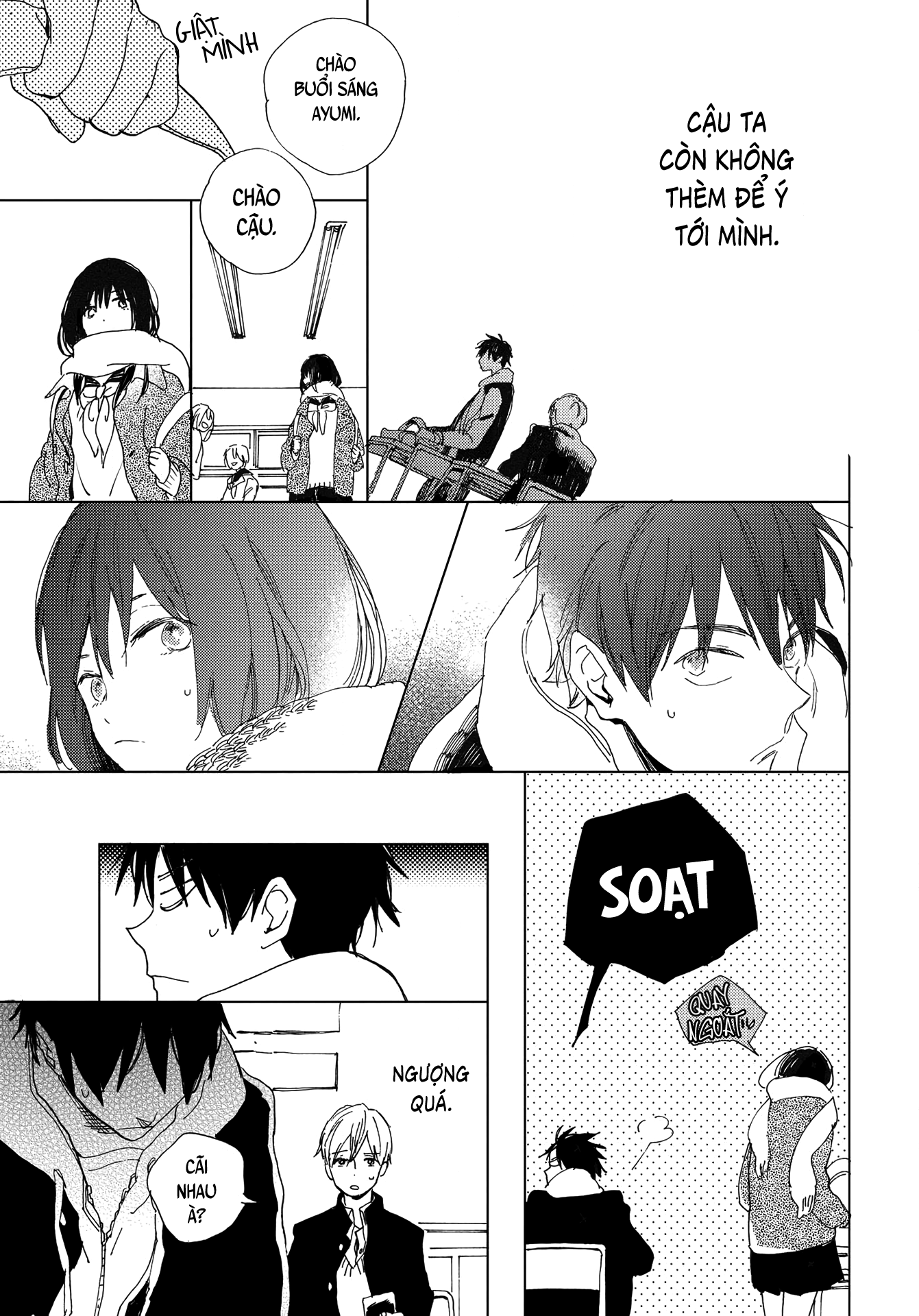 Ashita wa Ieru Kana Vol. 1 Ch. 5 第5页