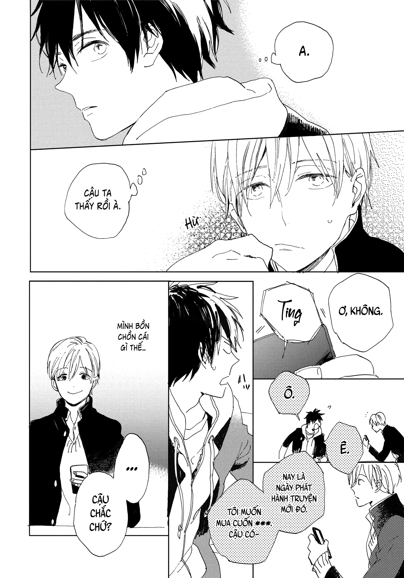 Ashita wa Ieru Kana Vol. 1 Ch. 5 第6页