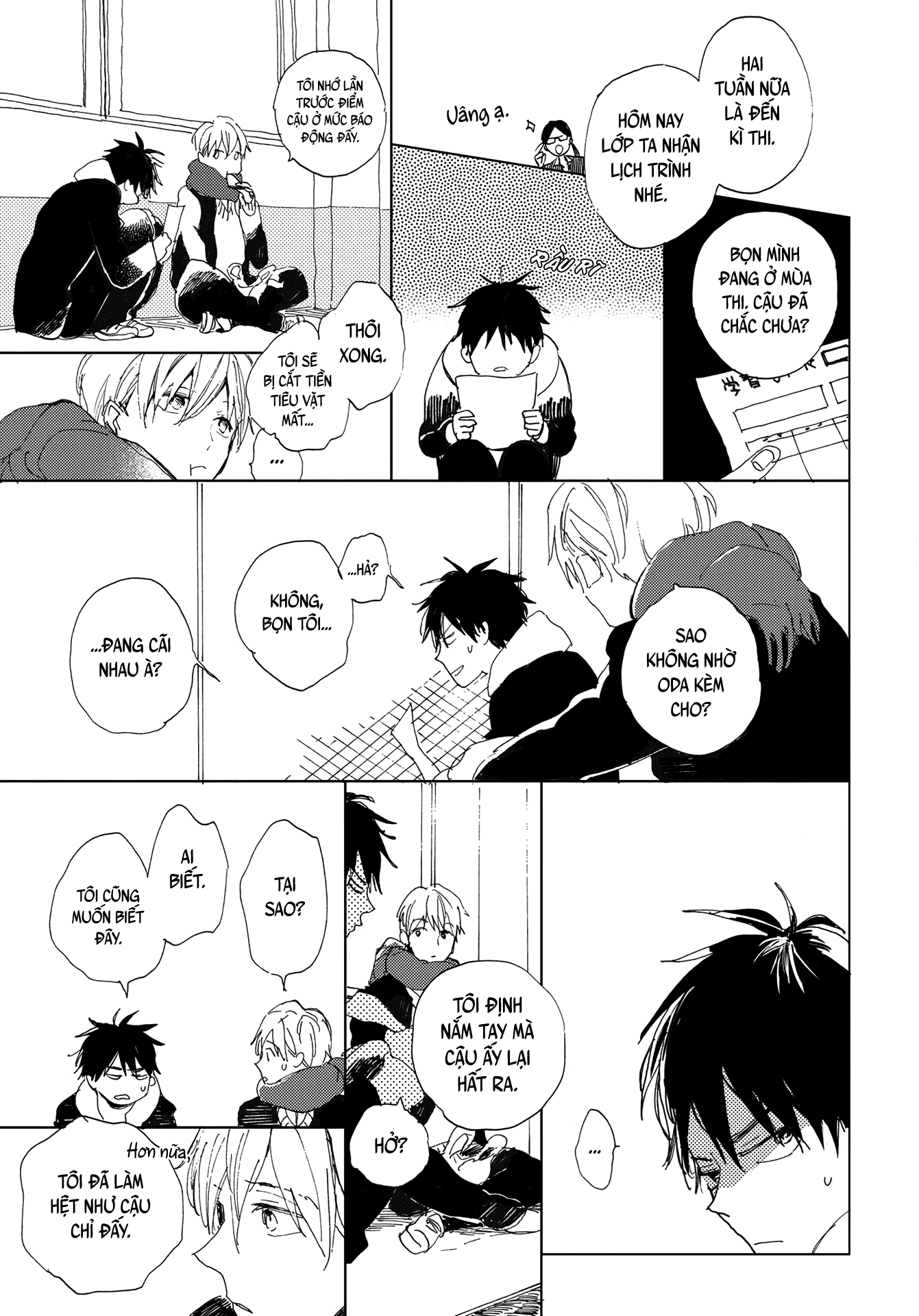Ashita wa Ieru Kana Vol. 1 Ch. 5 第7页