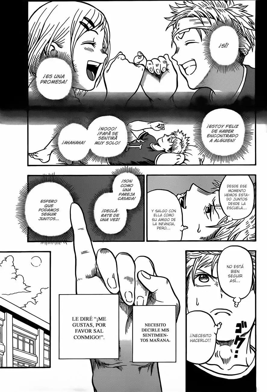 U19 Vol. 1 Ch. 1 第40页