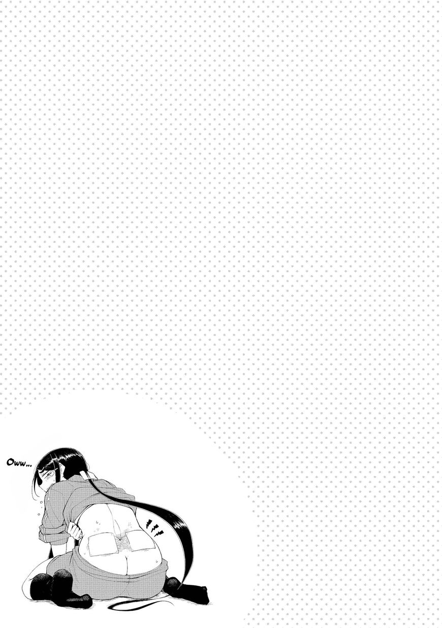 Yuki to Sumi Vol. 1 Ch. 2 第17页