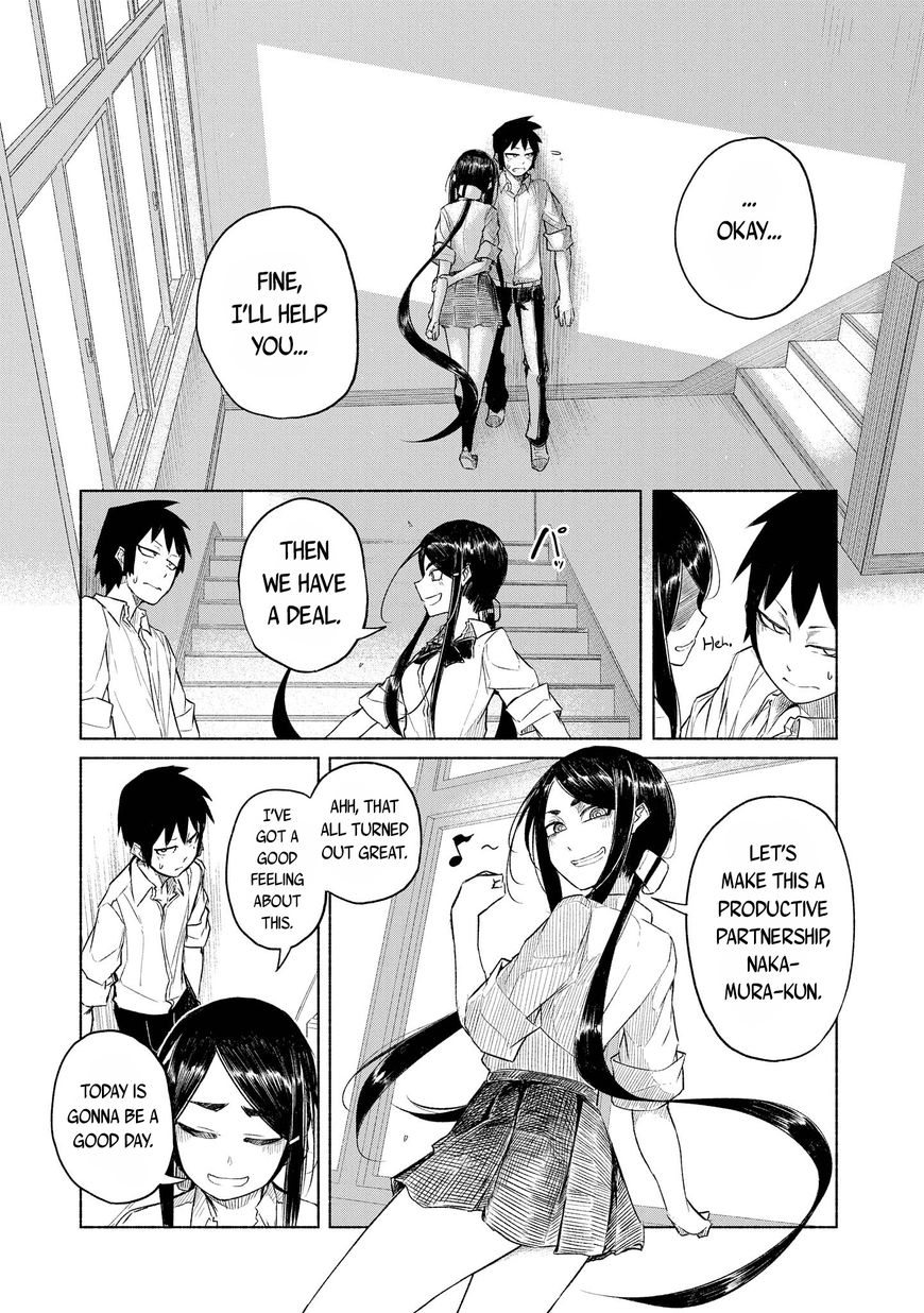Yuki to Sumi Vol. 1 Ch. 2 第5页