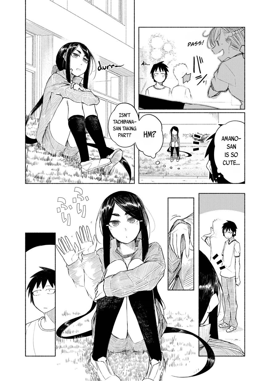 Yuki to Sumi Vol. 1 Ch. 2 第8页