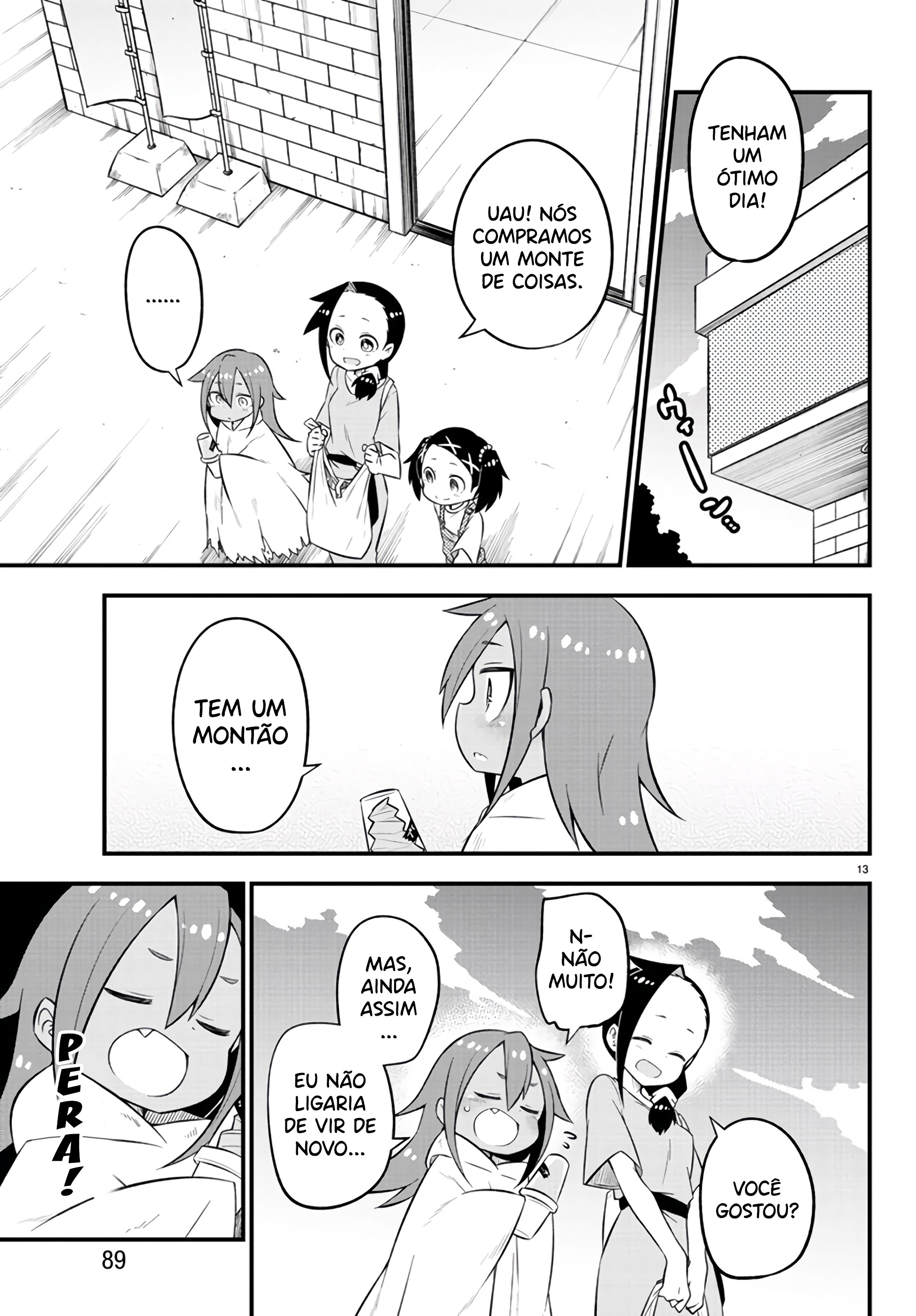 Kaijuu no Tokage Vol. 1 Ch. 6 第14页