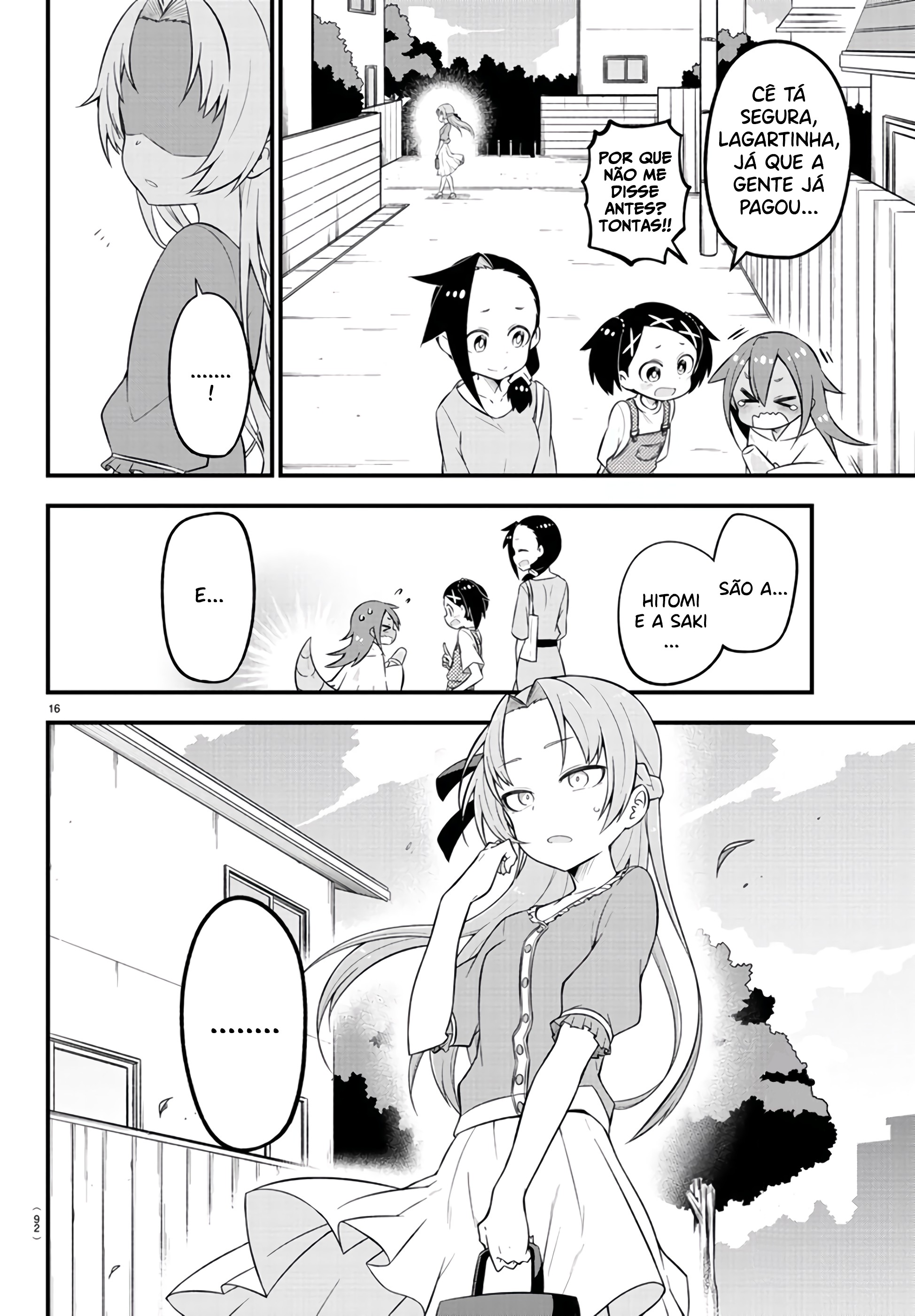 Kaijuu no Tokage Vol. 1 Ch. 6 第17页