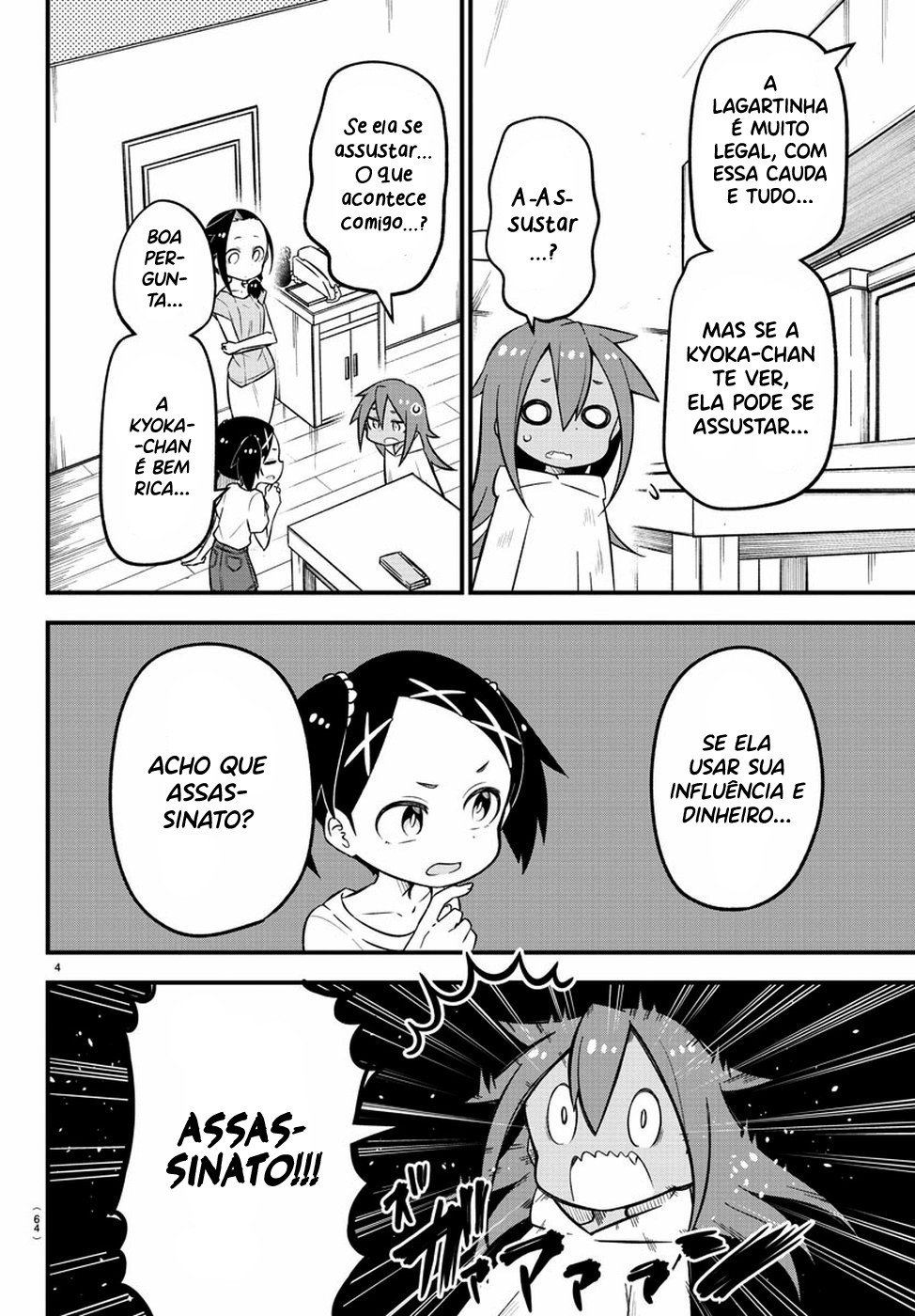 Kaijuu no Tokage Vol. 1 Ch. 6 第6页