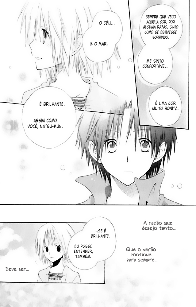 Akagami no Shirayukihime Vol. 1 Ch. 4.5 第17页