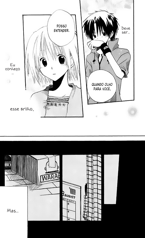 Akagami no Shirayukihime Vol. 1 Ch. 4.5 第18页