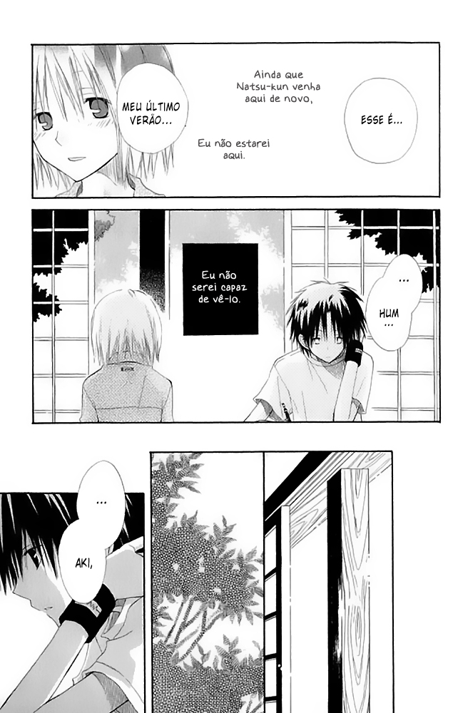 Akagami no Shirayukihime Vol. 1 Ch. 4.5 第21页