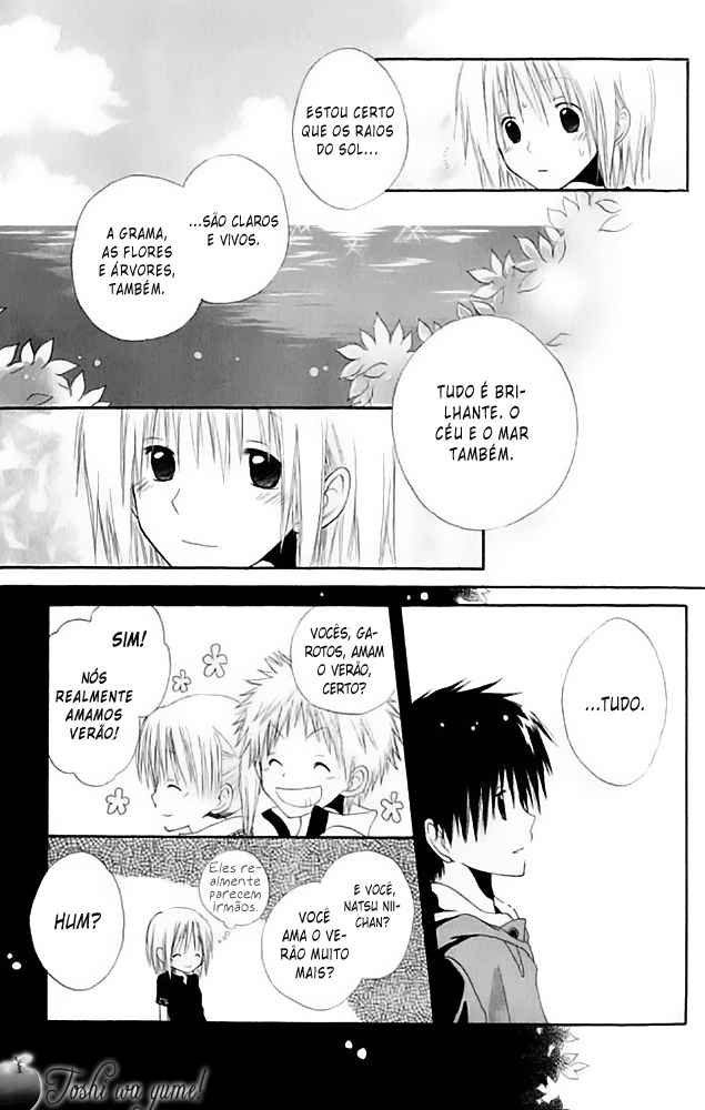 Akagami no Shirayukihime Vol. 1 Ch. 4.5 第25页
