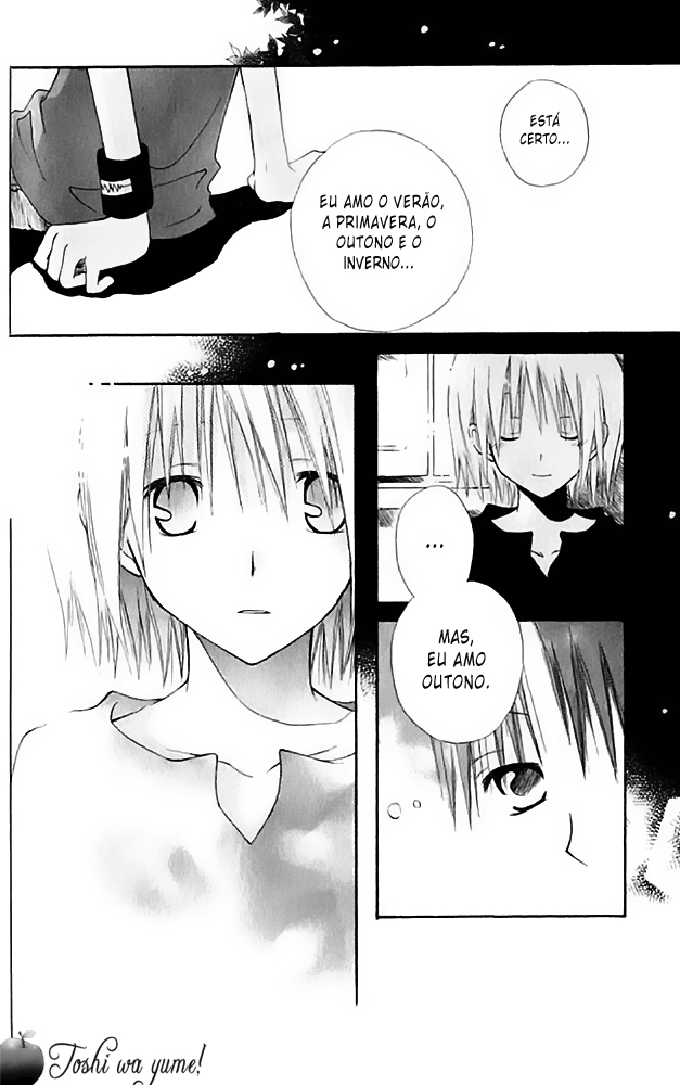 Akagami no Shirayukihime Vol. 1 Ch. 4.5 第26页