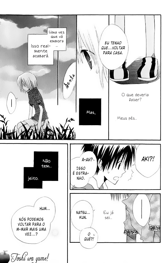 Akagami no Shirayukihime Vol. 1 Ch. 4.5 第29页