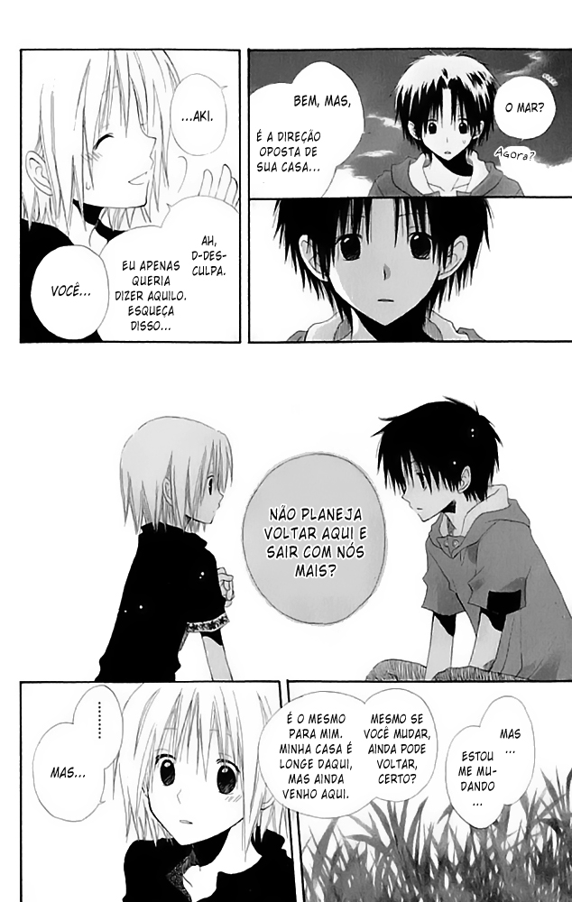 Akagami no Shirayukihime Vol. 1 Ch. 4.5 第30页
