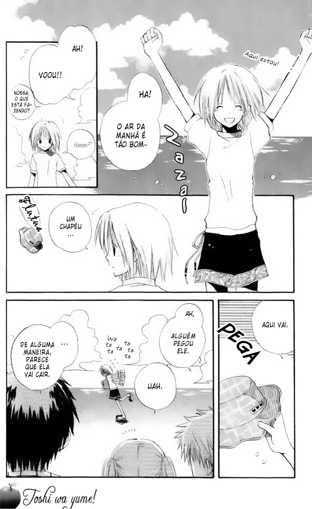 Akagami no Shirayukihime Vol. 1 Ch. 4.5 第4页