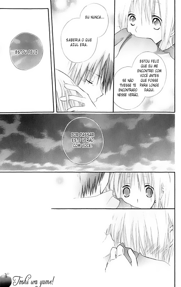 Akagami no Shirayukihime Vol. 1 Ch. 4.5 第33页