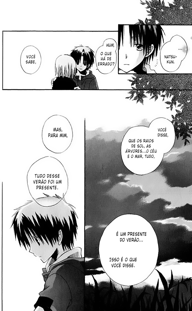 Akagami no Shirayukihime Vol. 1 Ch. 4.5 第34页