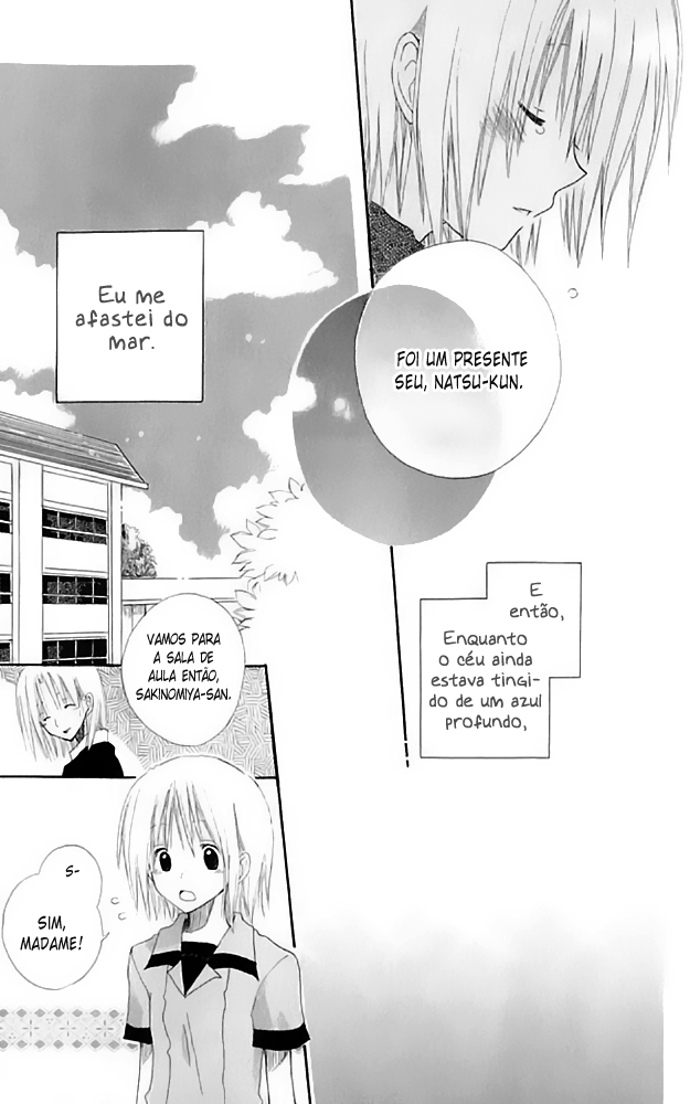 Akagami no Shirayukihime Vol. 1 Ch. 4.5 第35页