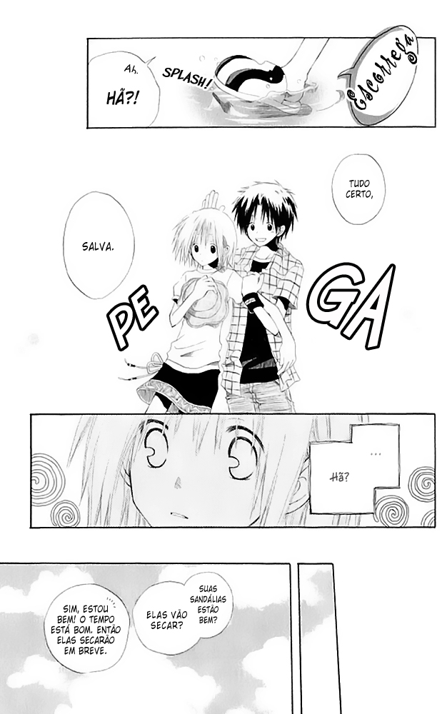 Akagami no Shirayukihime Vol. 1 Ch. 4.5 第5页
