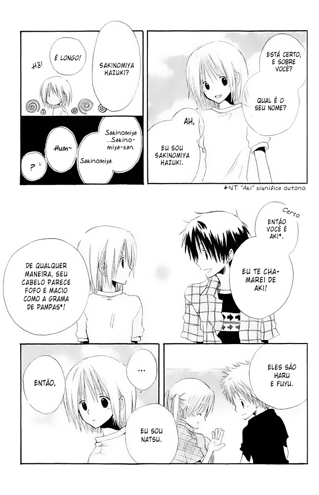 Akagami no Shirayukihime Vol. 1 Ch. 4.5 第7页