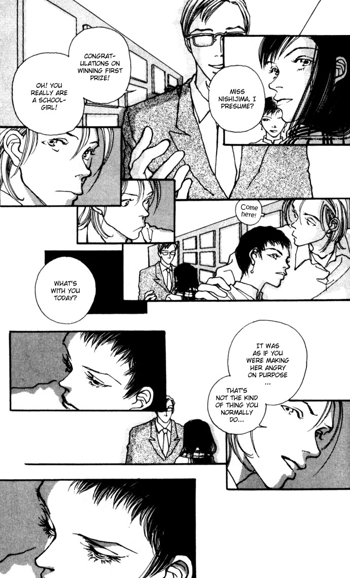 Shutter Love Vol. 1 Ch. 2 第11页