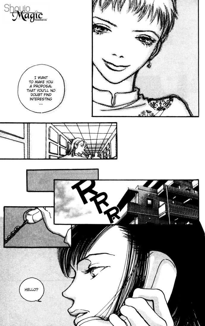 Shutter Love Vol. 1 Ch. 2 第15页
