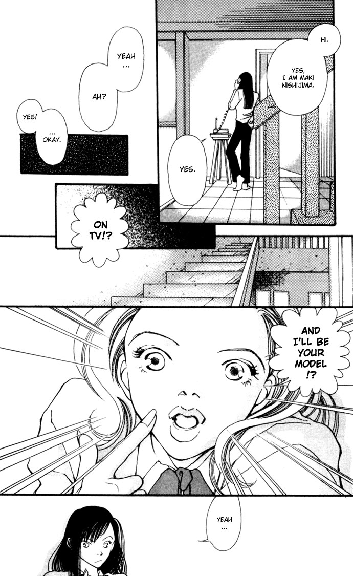 Shutter Love Vol. 1 Ch. 2 第16页