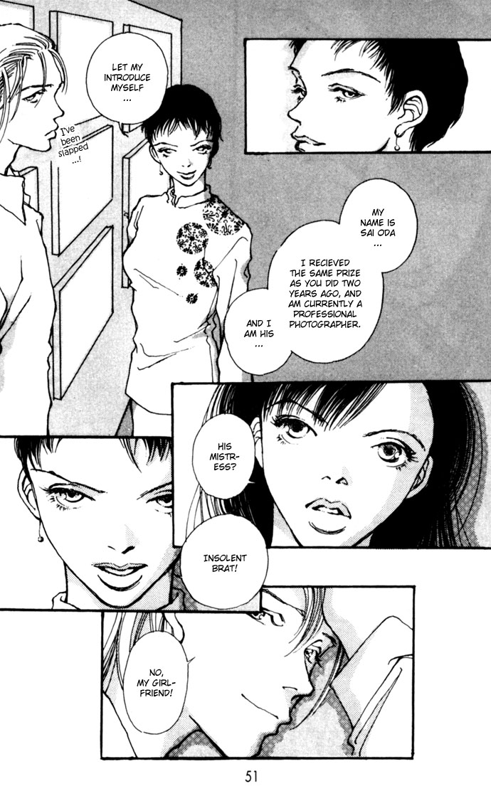 Shutter Love Vol. 1 Ch. 2 第9页