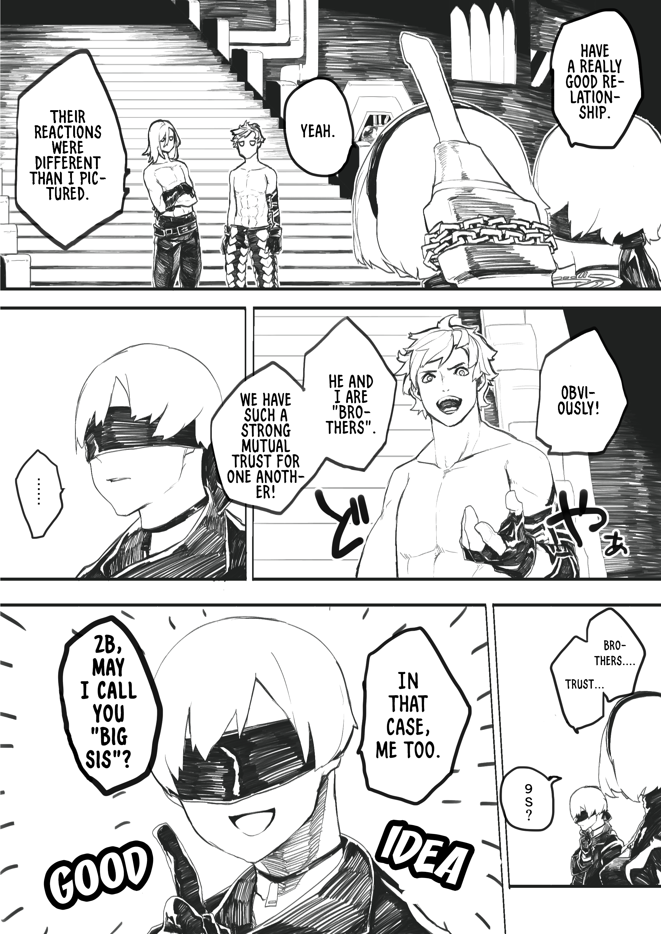 Nier: Automata - Is this hatred? (Doujinshi) 第2页