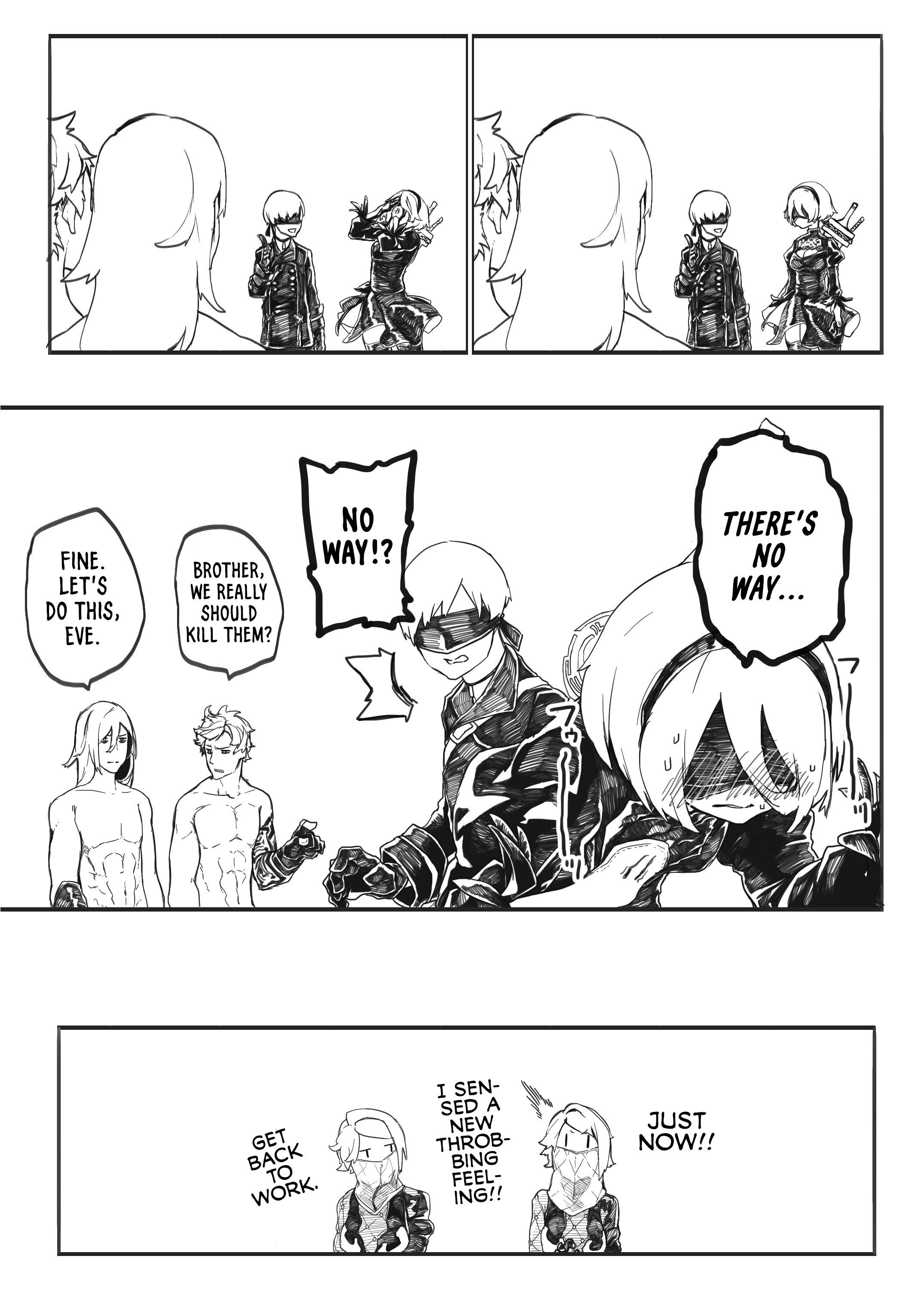 Nier: Automata - Is this hatred? (Doujinshi) 第3页