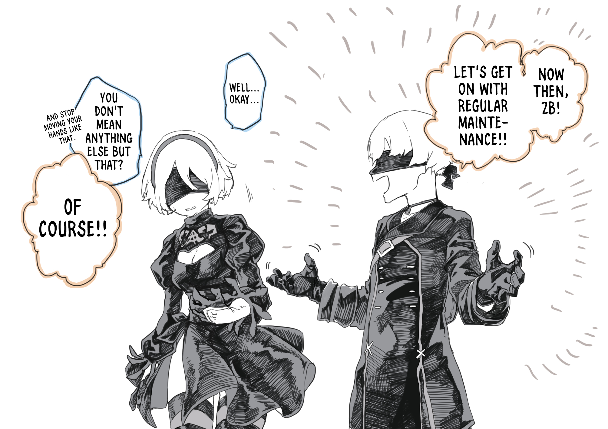 Nier: Automata - Is this hatred? (Doujinshi) 第4页