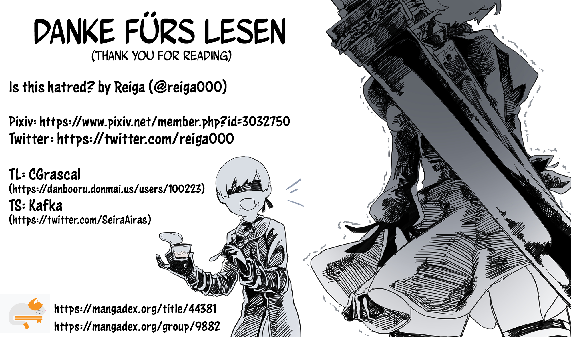 Nier: Automata - Is this hatred? (Doujinshi) 第5页