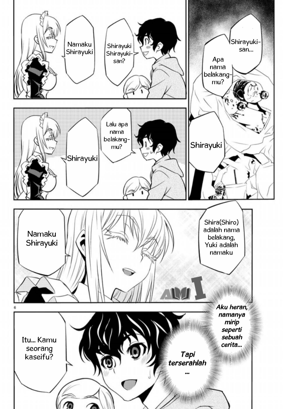 Oshikake Maid Shirayuki-san "Pengenalan dari Membaca Warna Mata 3P!" 第12页