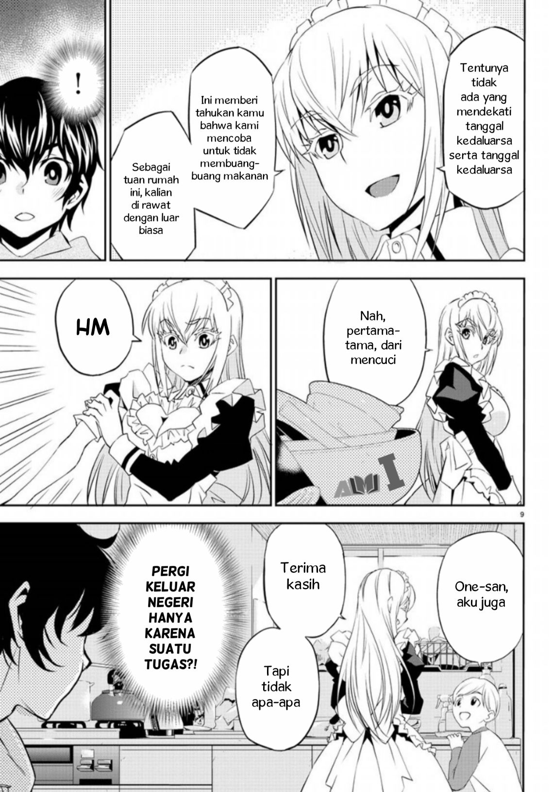 Oshikake Maid Shirayuki-san "Pengenalan dari Membaca Warna Mata 3P!" 第15页