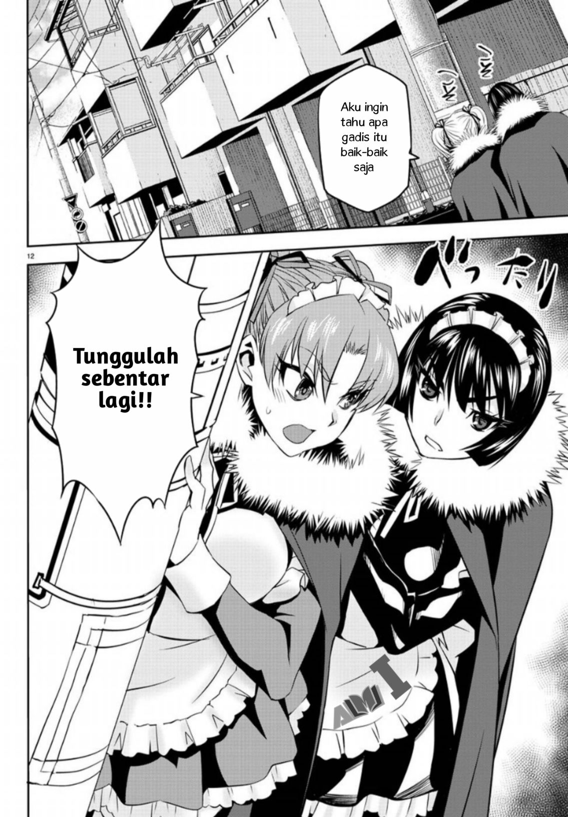 Oshikake Maid Shirayuki-san "Pengenalan dari Membaca Warna Mata 3P!" 第18页