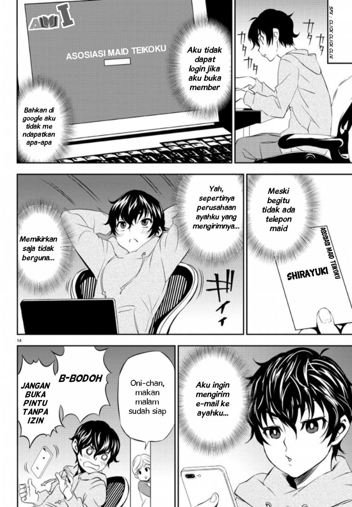 Oshikake Maid Shirayuki-san "Pengenalan dari Membaca Warna Mata 3P!" 第20页