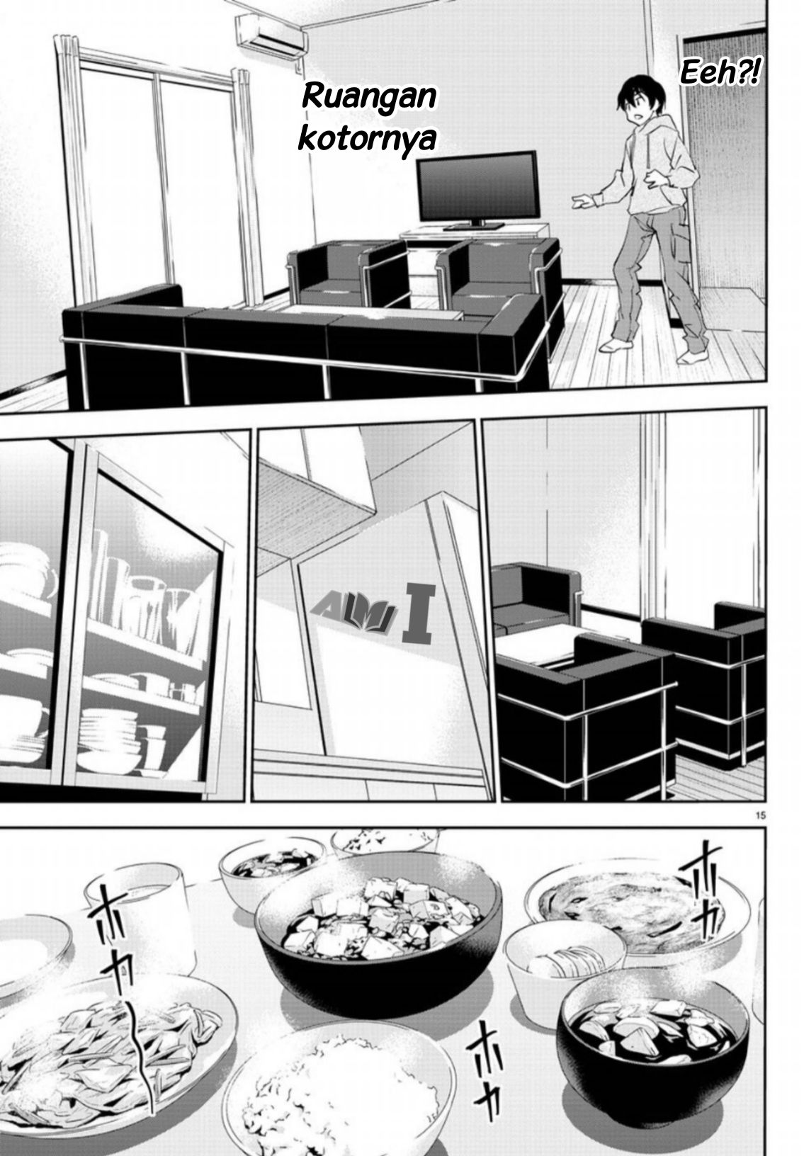 Oshikake Maid Shirayuki-san "Pengenalan dari Membaca Warna Mata 3P!" 第21页
