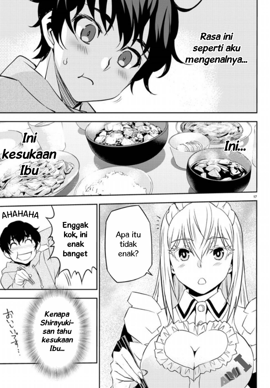 Oshikake Maid Shirayuki-san "Pengenalan dari Membaca Warna Mata 3P!" 第23页