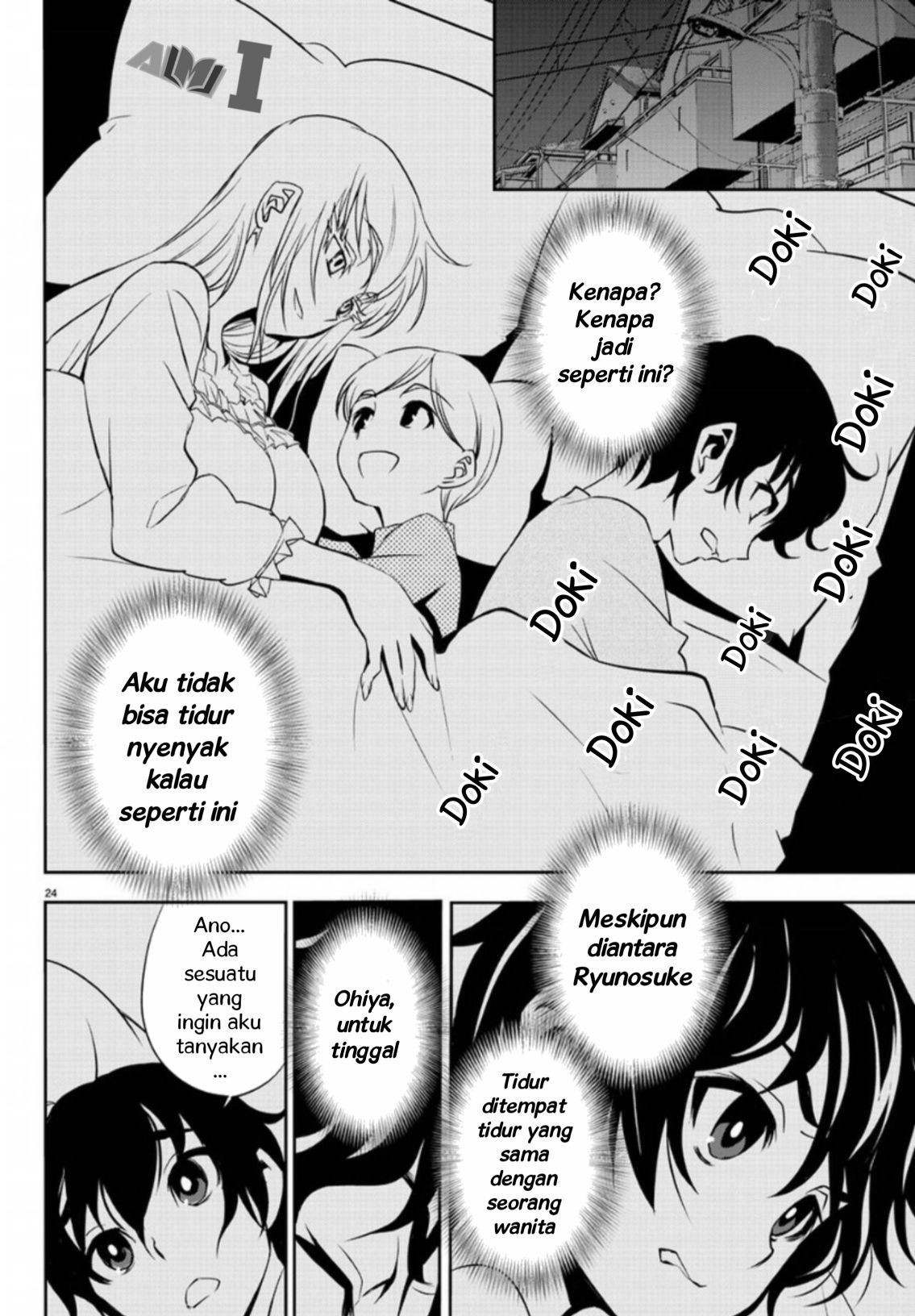 Oshikake Maid Shirayuki-san "Pengenalan dari Membaca Warna Mata 3P!" 第30页