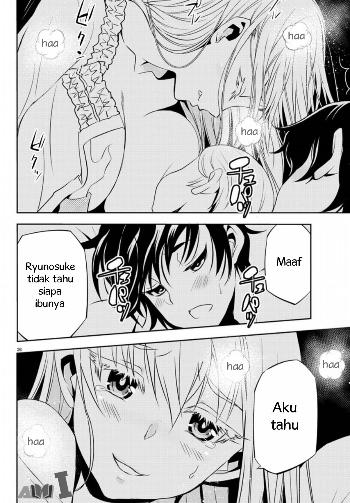 Oshikake Maid Shirayuki-san "Pengenalan dari Membaca Warna Mata 3P!" 第32页