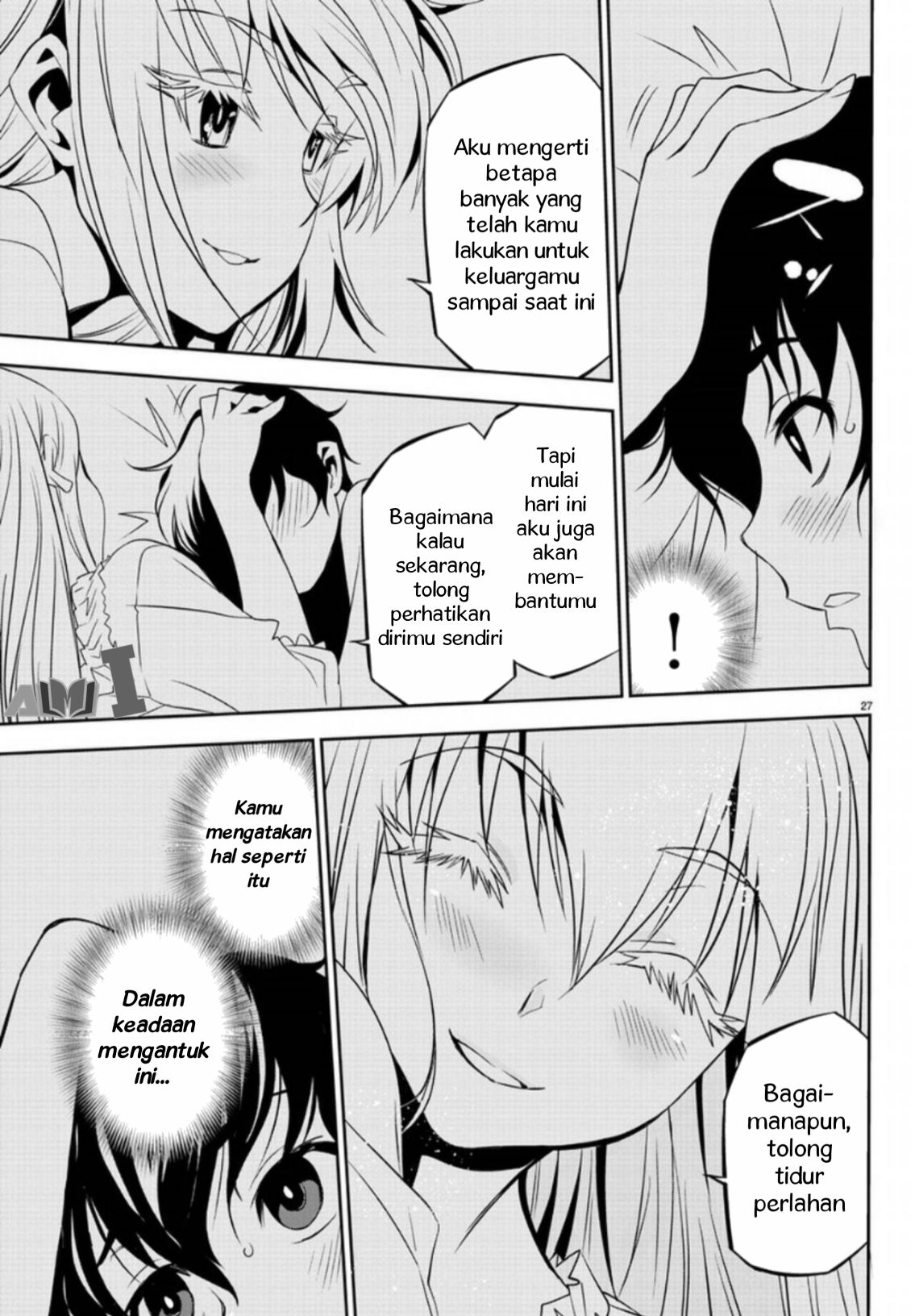 Oshikake Maid Shirayuki-san "Pengenalan dari Membaca Warna Mata 3P!" 第33页