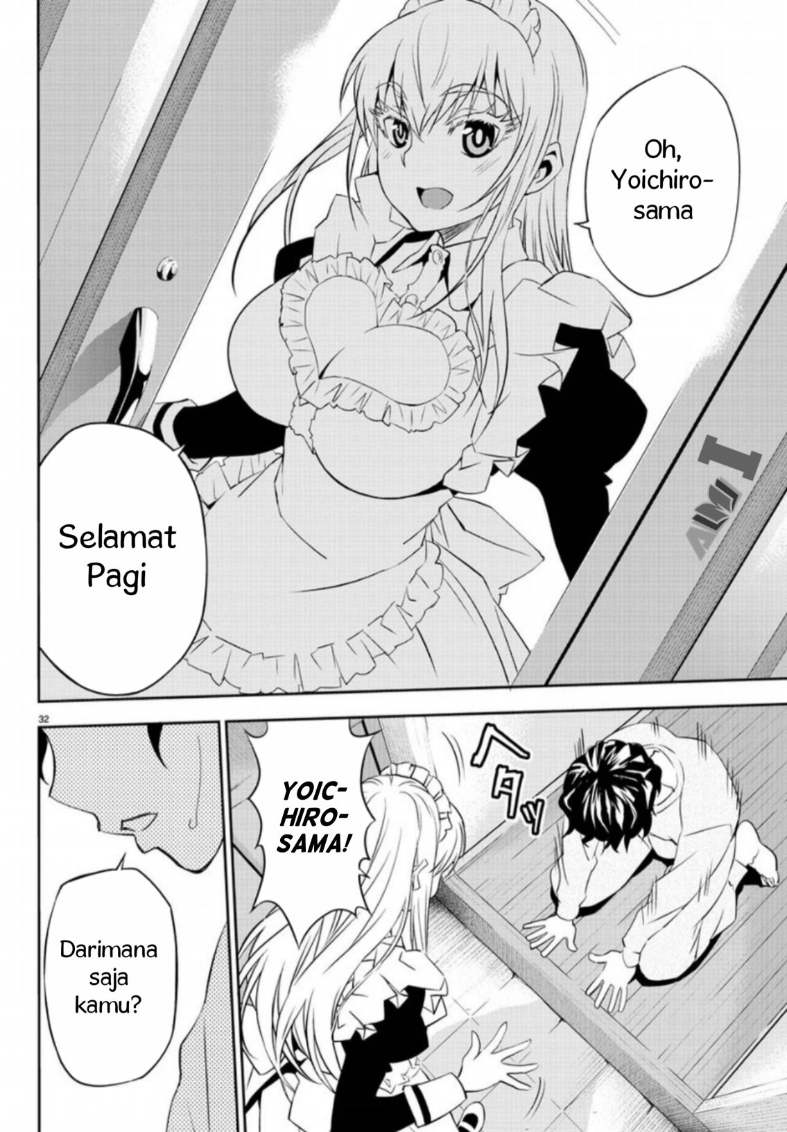Oshikake Maid Shirayuki-san "Pengenalan dari Membaca Warna Mata 3P!" 第37页