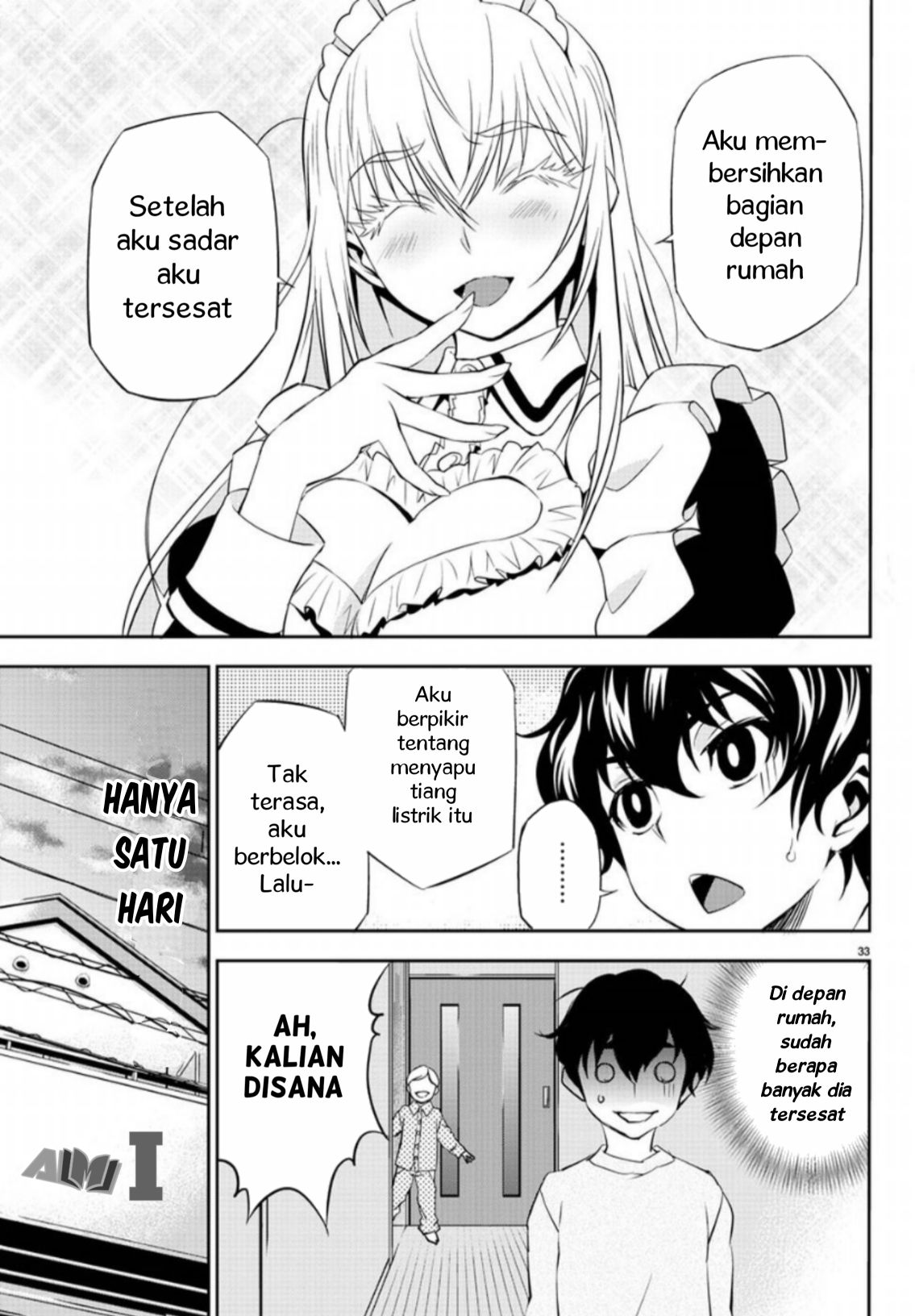 Oshikake Maid Shirayuki-san "Pengenalan dari Membaca Warna Mata 3P!" 第38页