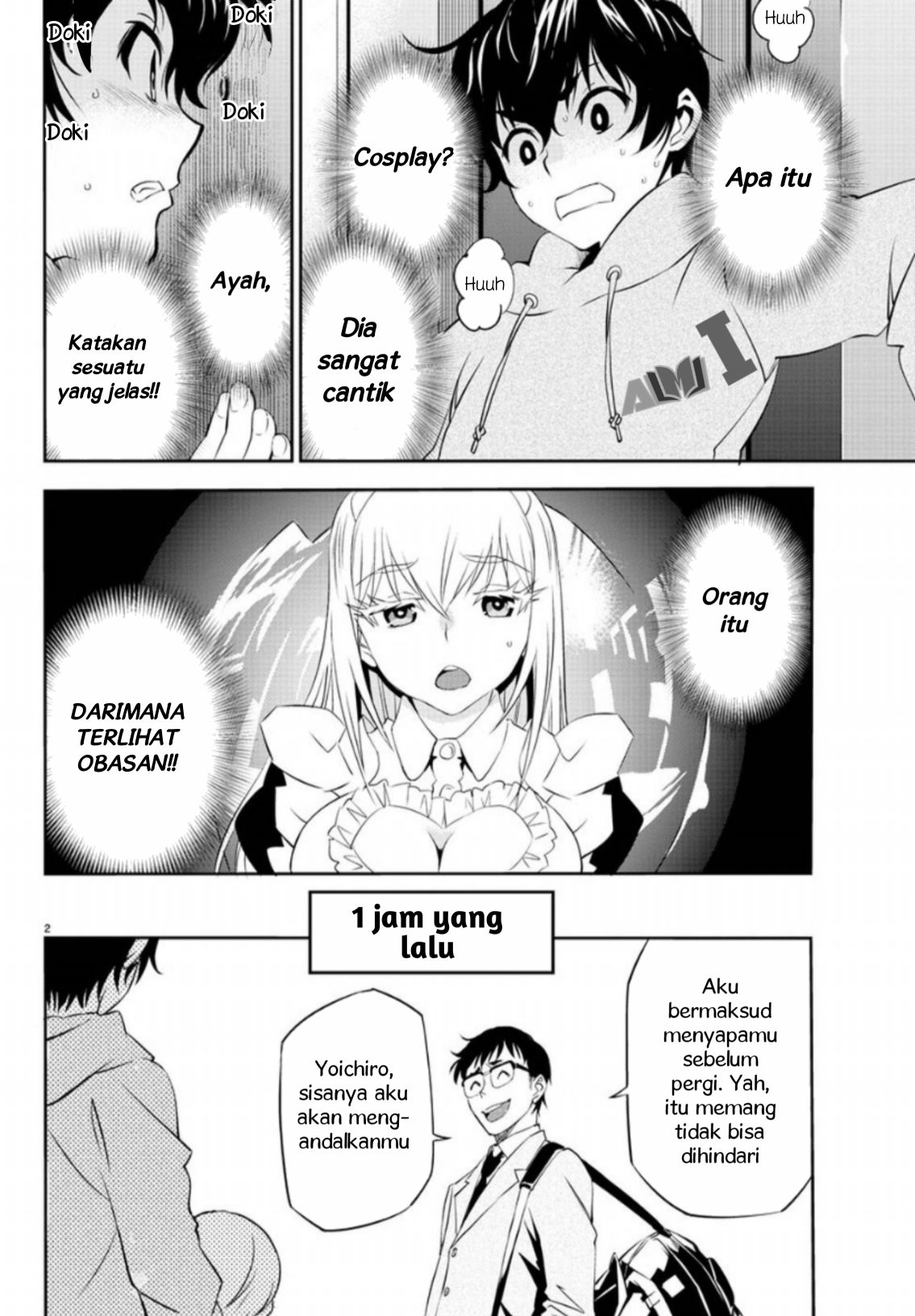Oshikake Maid Shirayuki-san 第8页