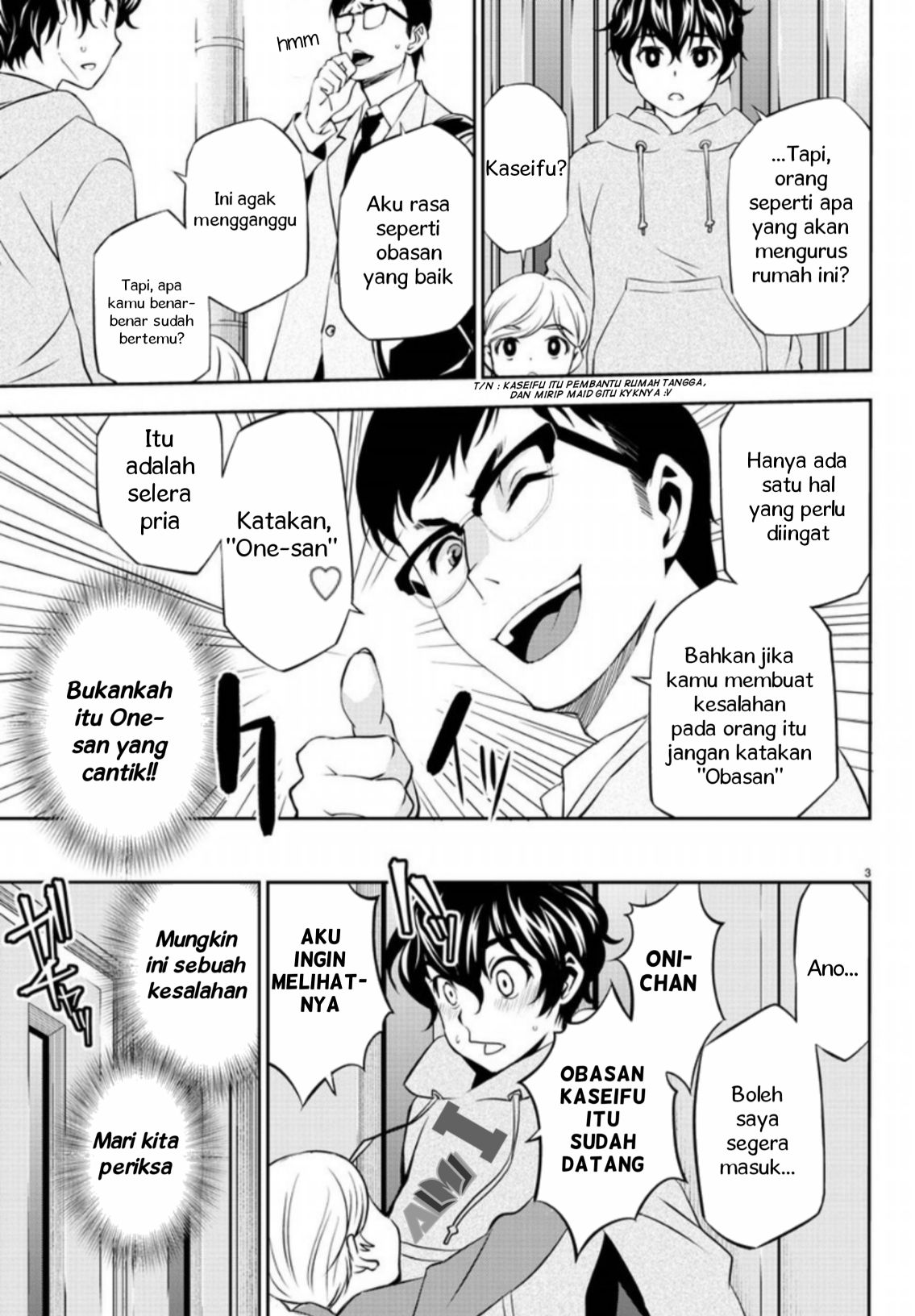 Oshikake Maid Shirayuki-san "Pengenalan dari Membaca Warna Mata 3P!" 第9页
